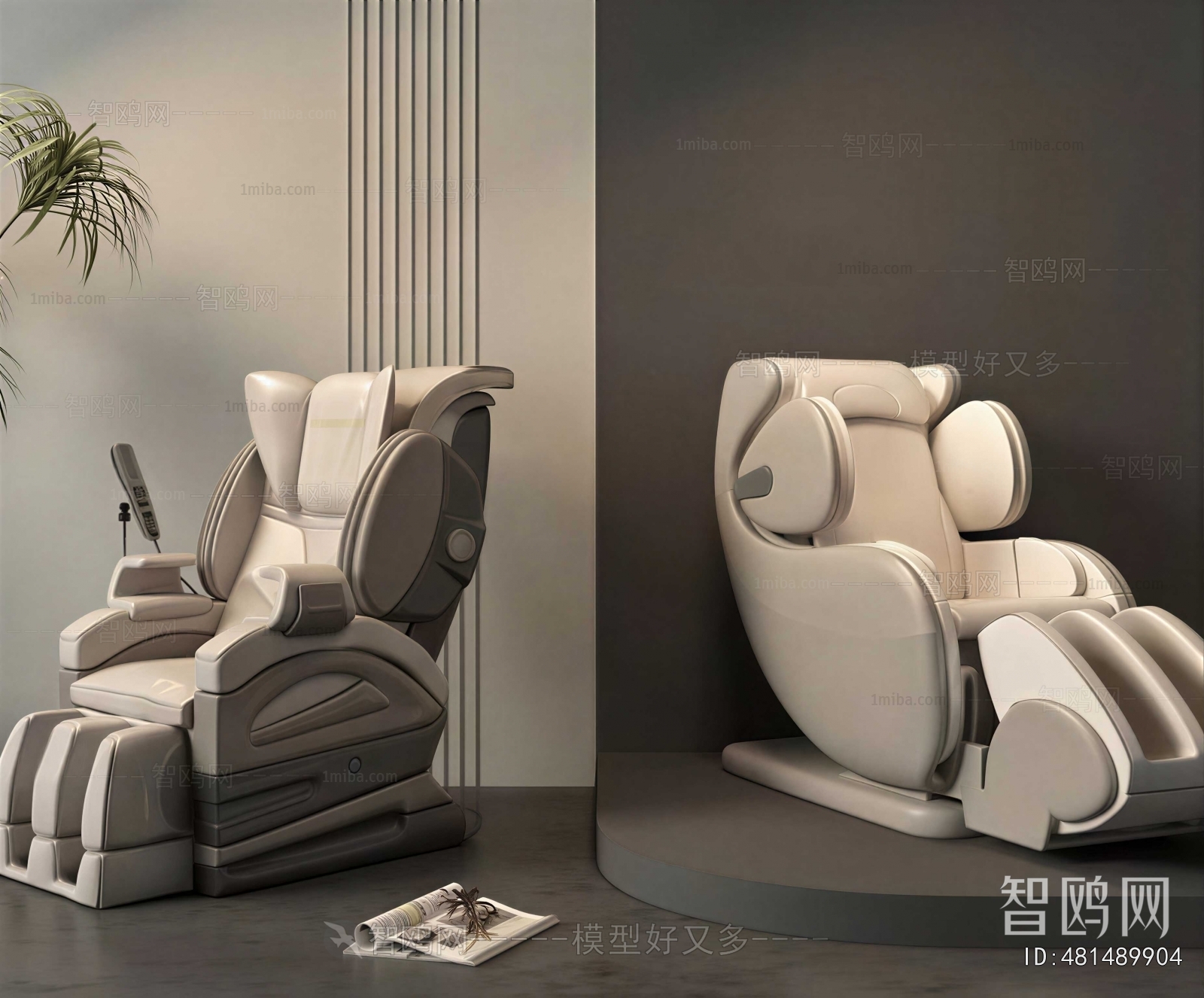 Modern Massage Chair
