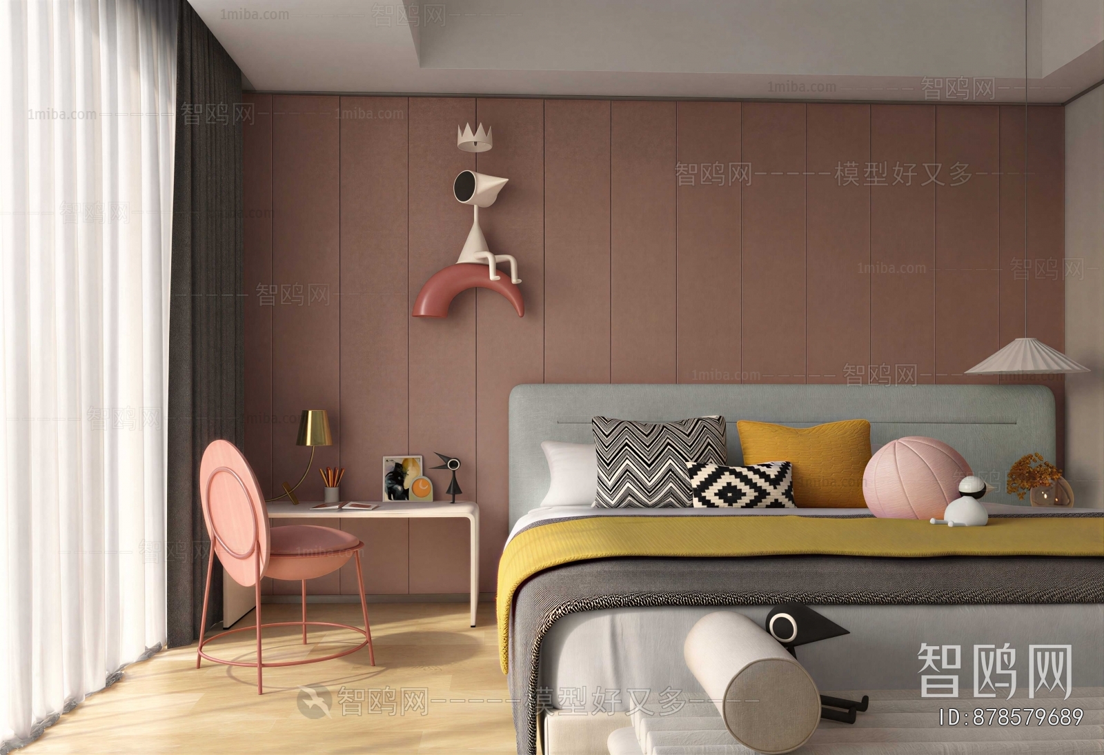 Modern Children's Room