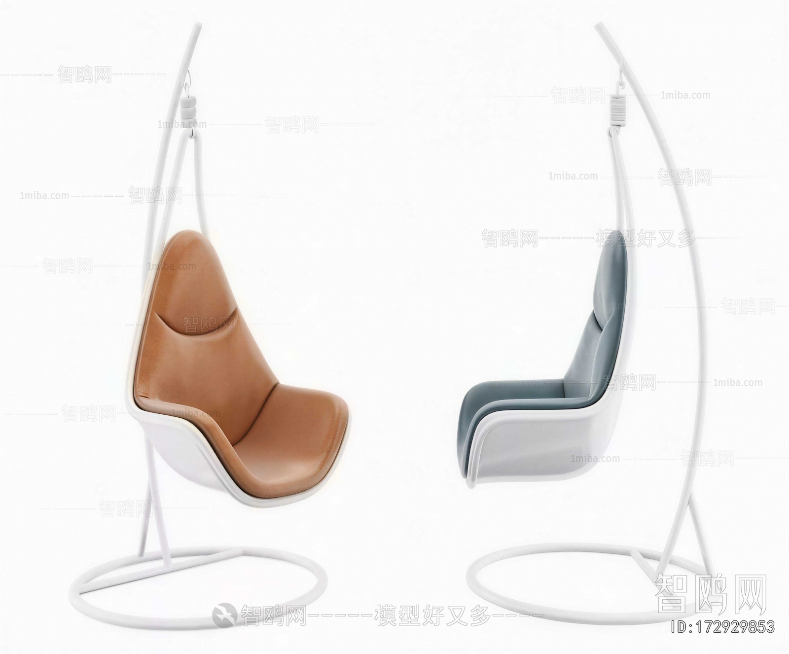Modern Hanging Chair