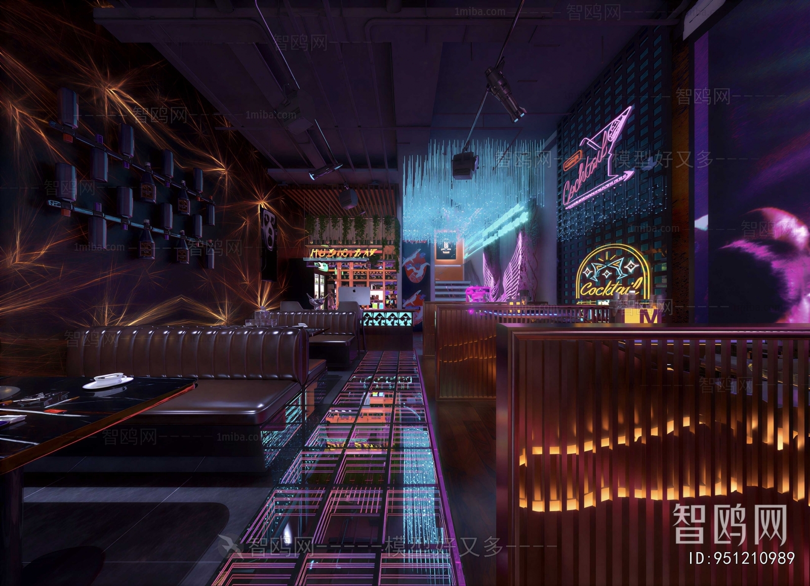 Modern Bar