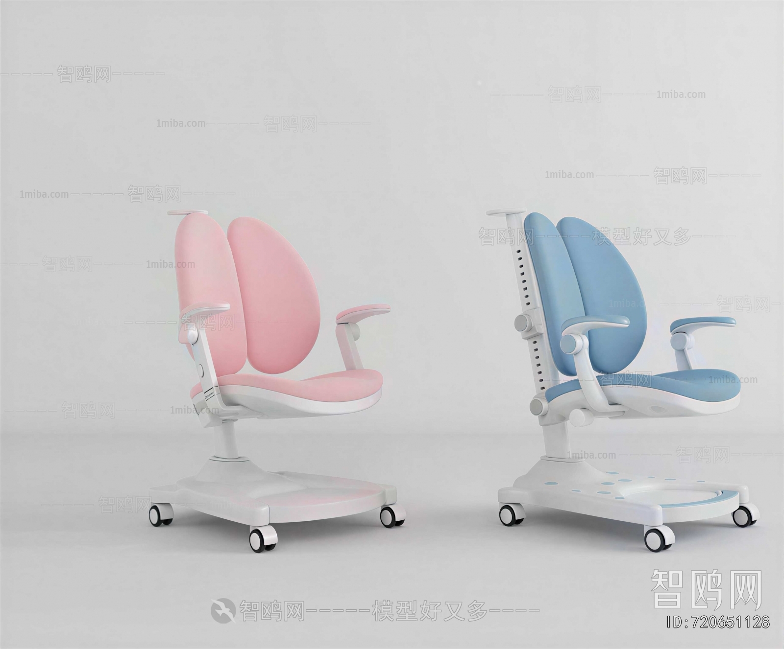 Modern Children Chair