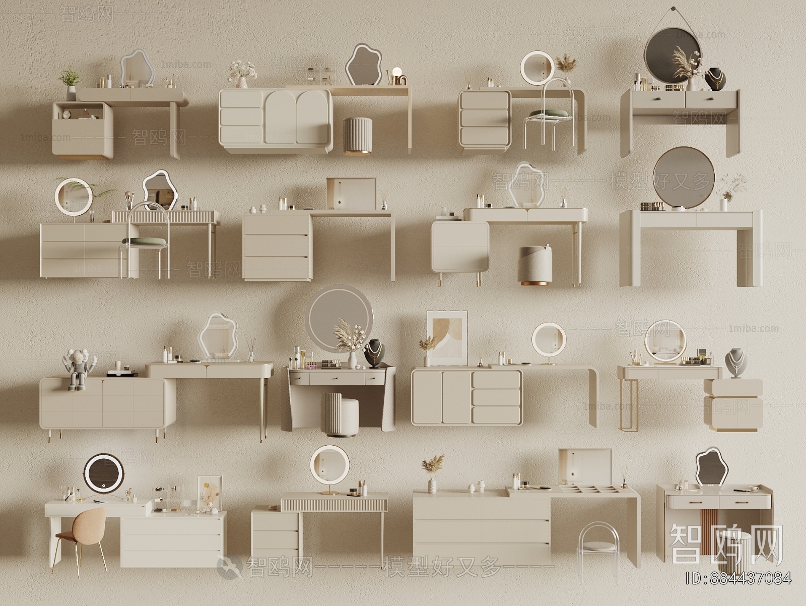 Modern Dresser