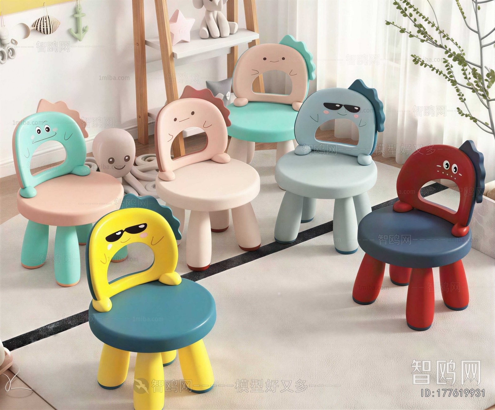Modern Children Chair