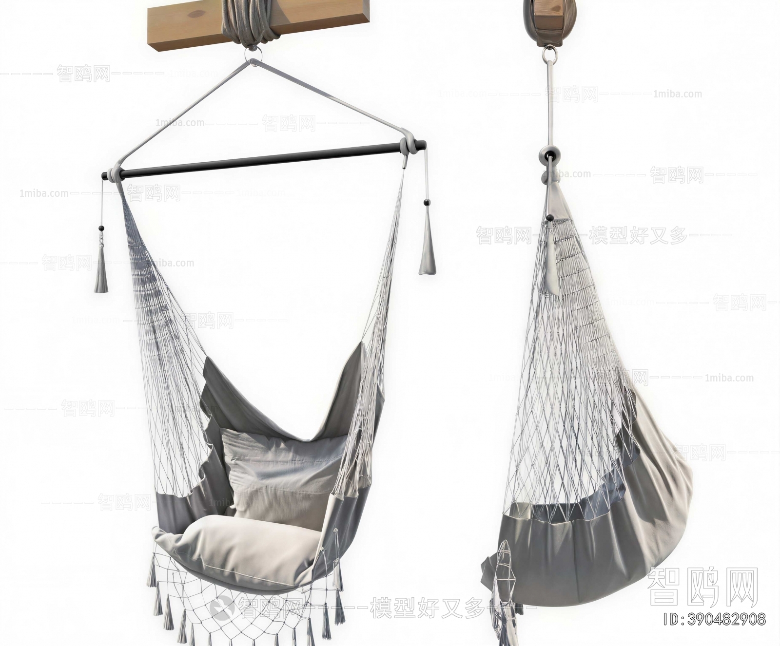 Modern Hanging Chair