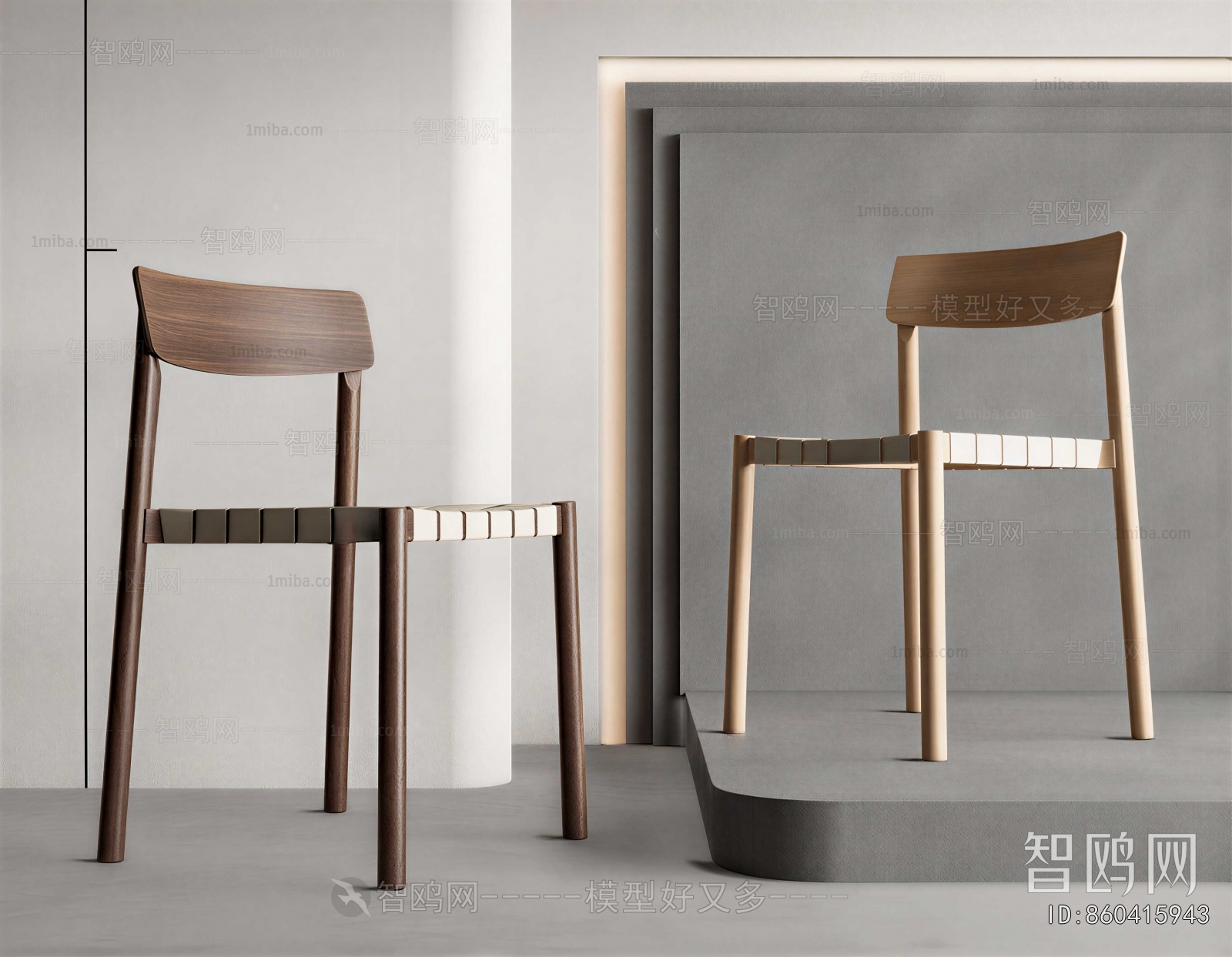 Wabi-sabi Style Dining Chair
