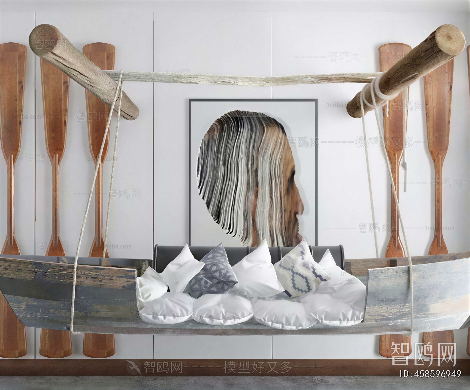 Modern Hanging Chair
