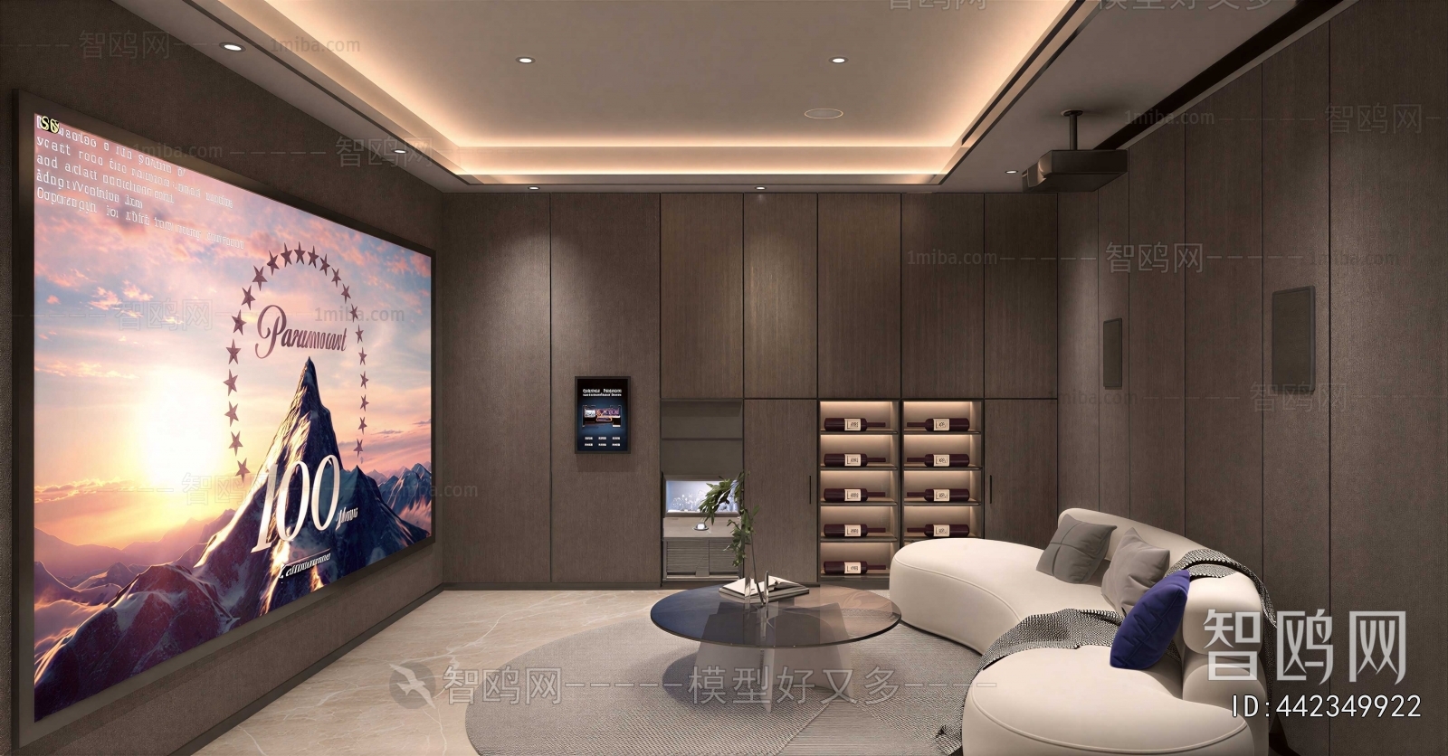 Modern Audiovisual Room