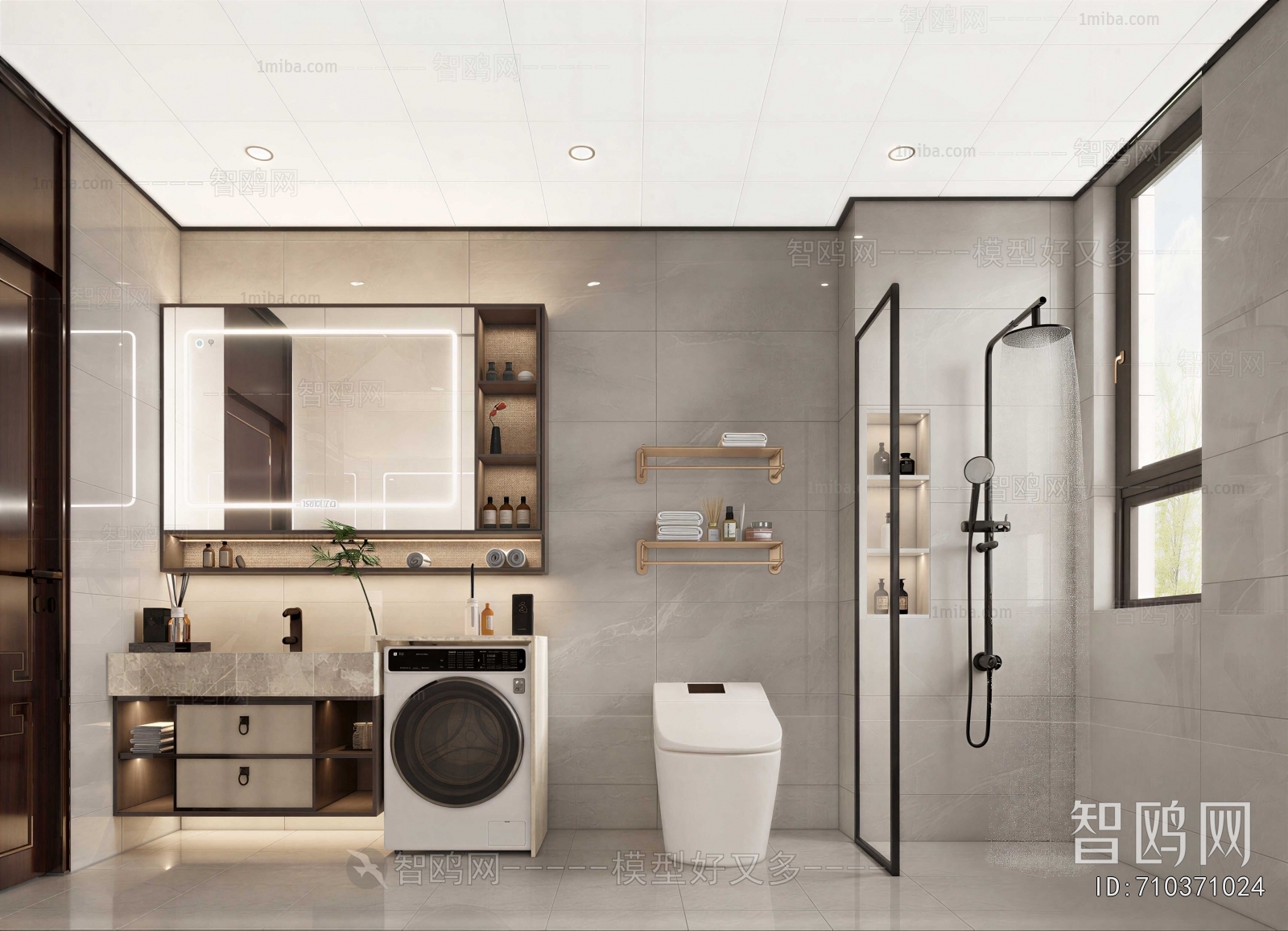 Modern TOILET