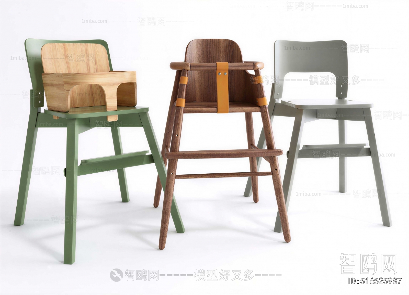 Modern Children Chair