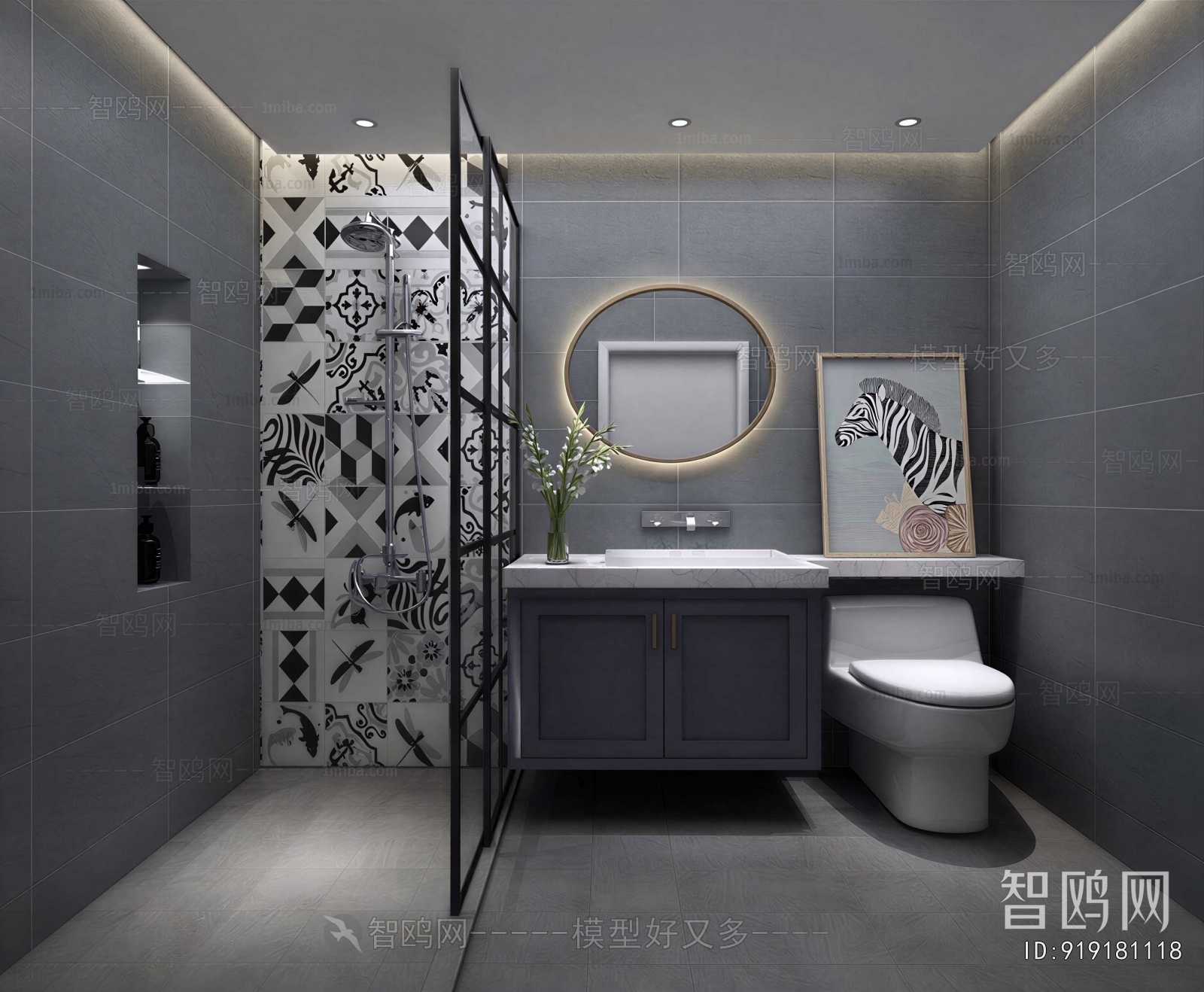 Modern TOILET