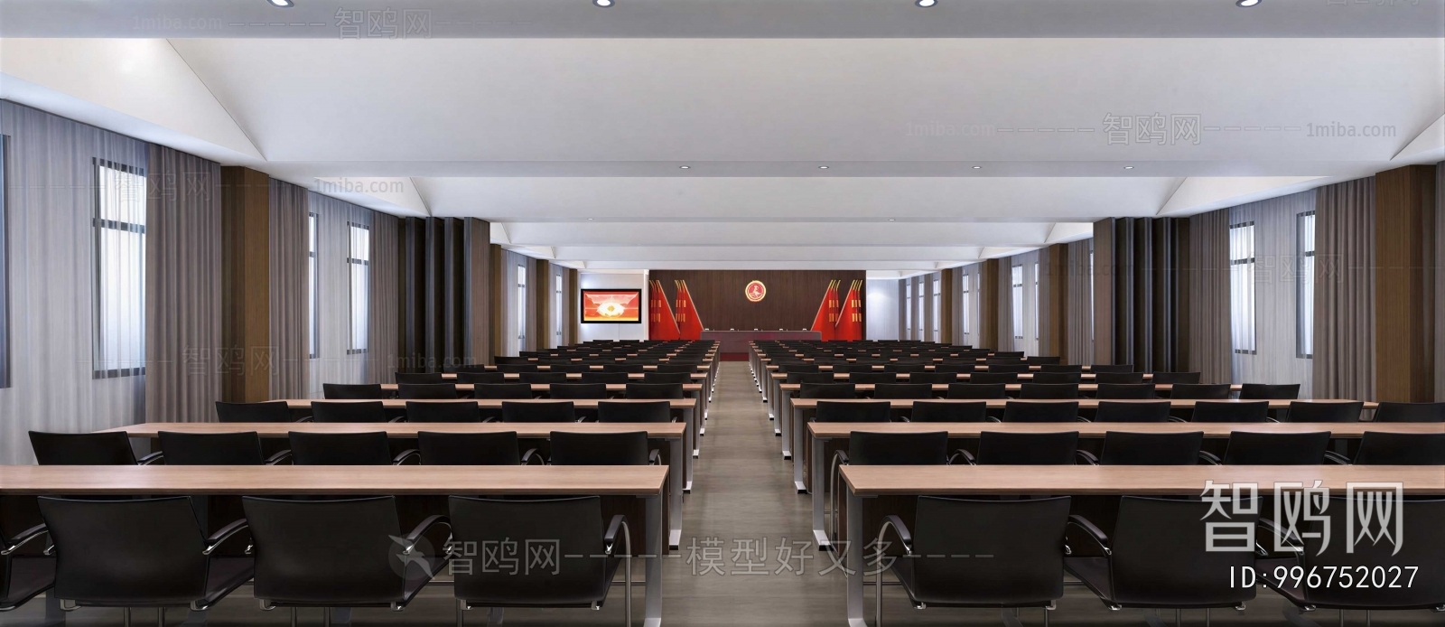 Modern Office Lecture Hall