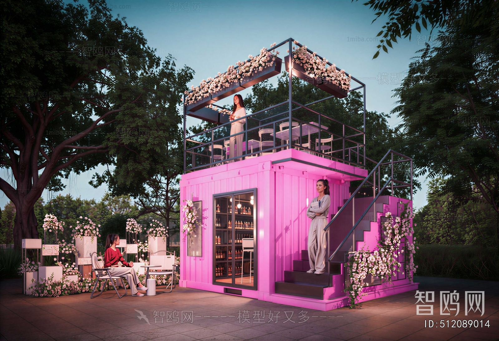 Modern Building Appearance