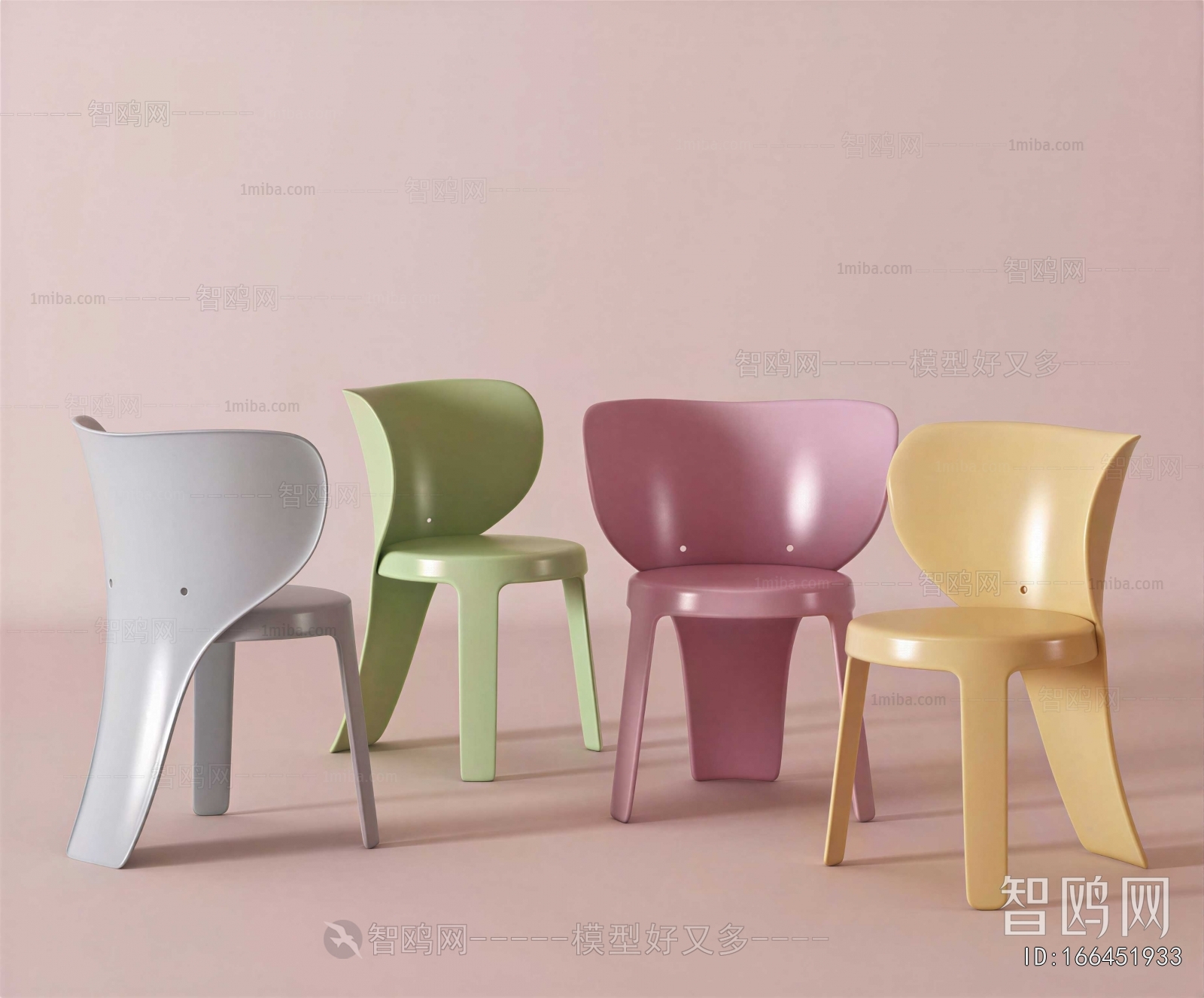 Modern Single Chair