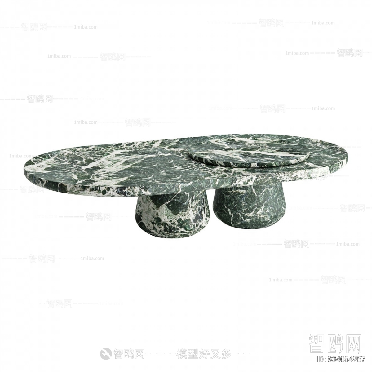 Modern Coffee Table