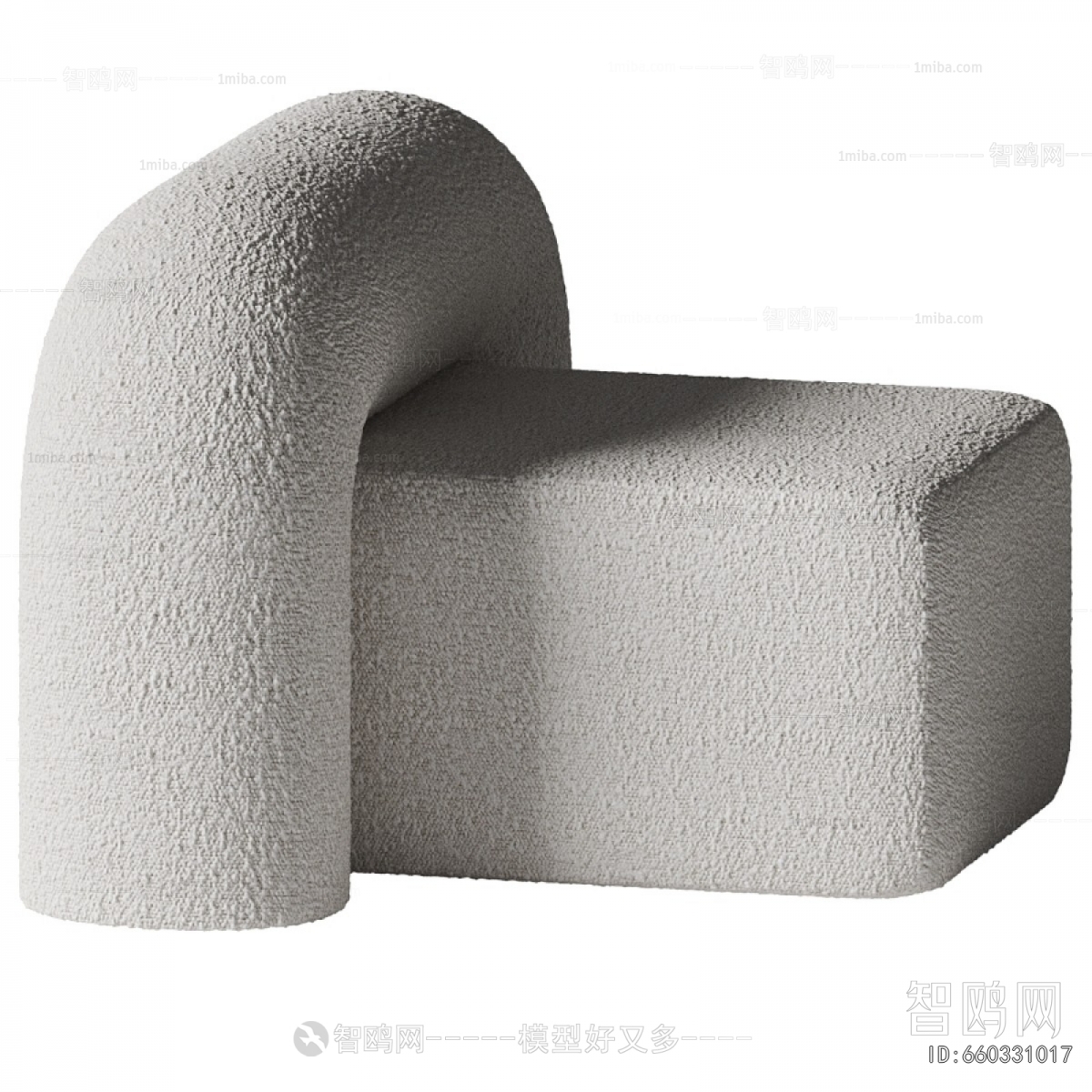 Modern Single Sofa