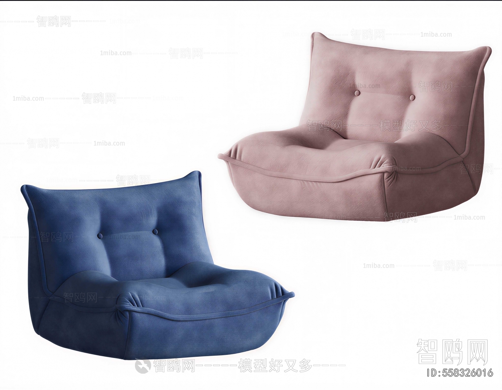 Modern Beanbag