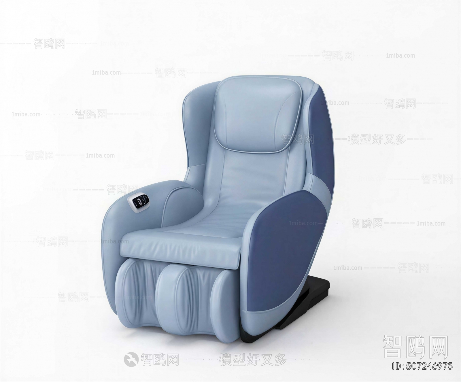 Modern Massage Chair