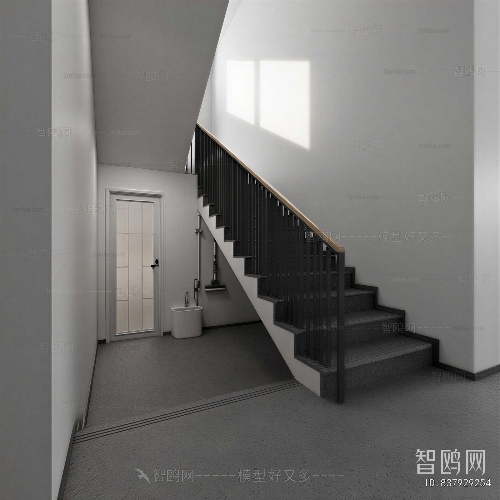 Modern Stairwell