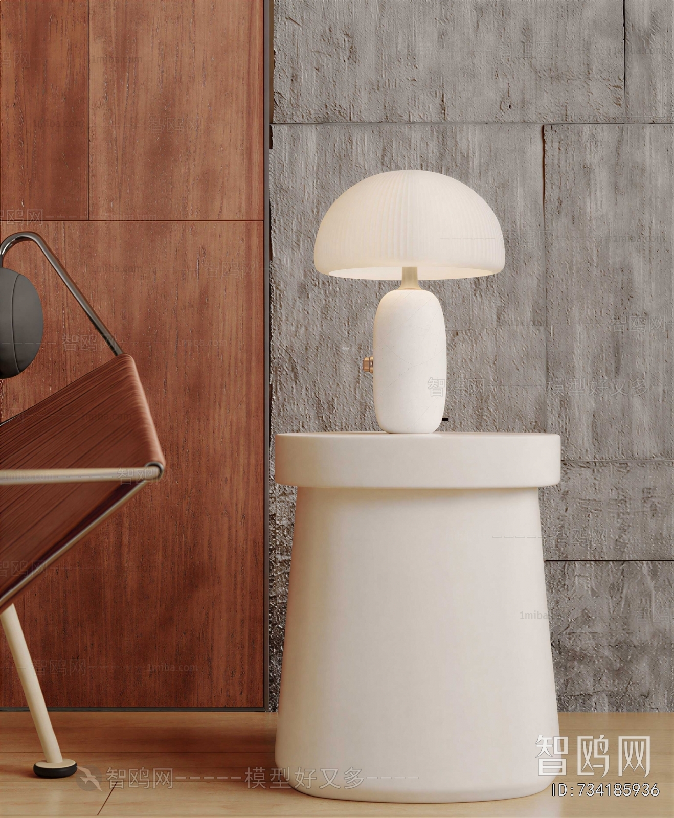 Modern Table Lamp