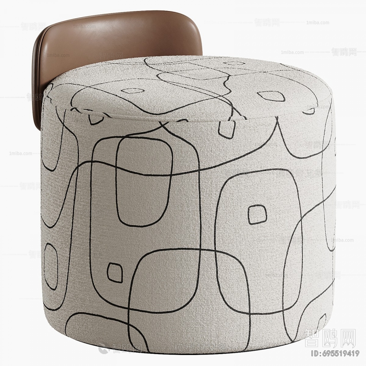 Modern Sofa Stool