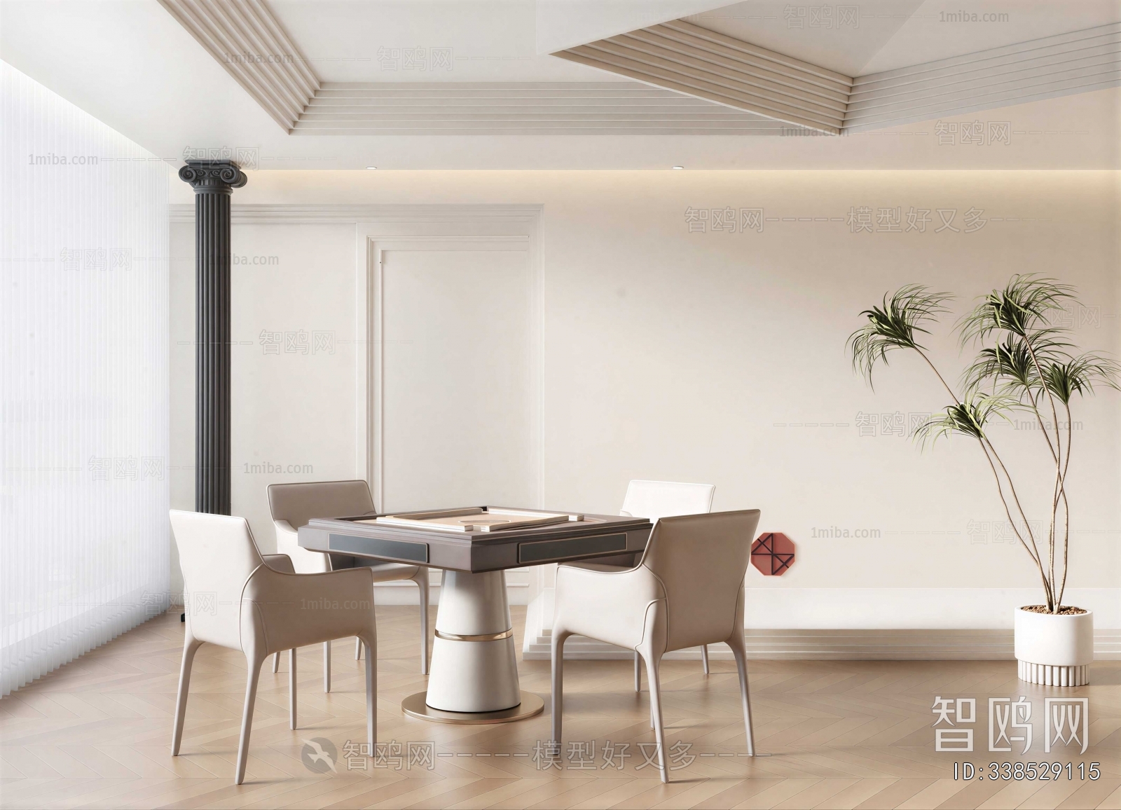 Modern Mahjong Tables And Chairs
