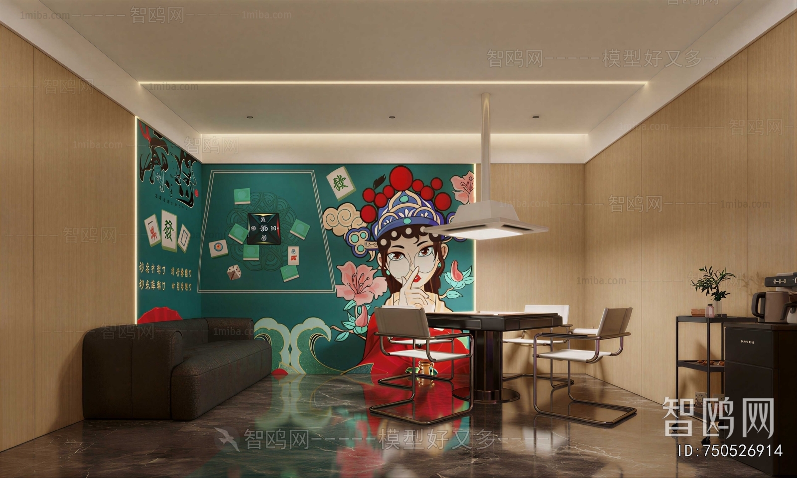 Modern E-sports Room