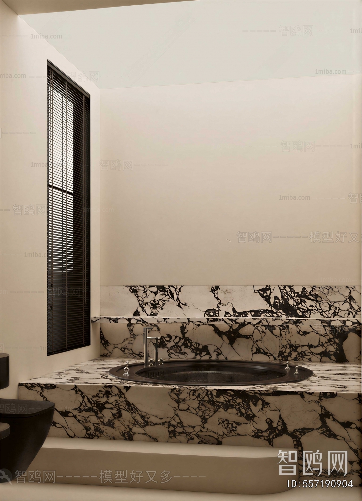 Modern Basin