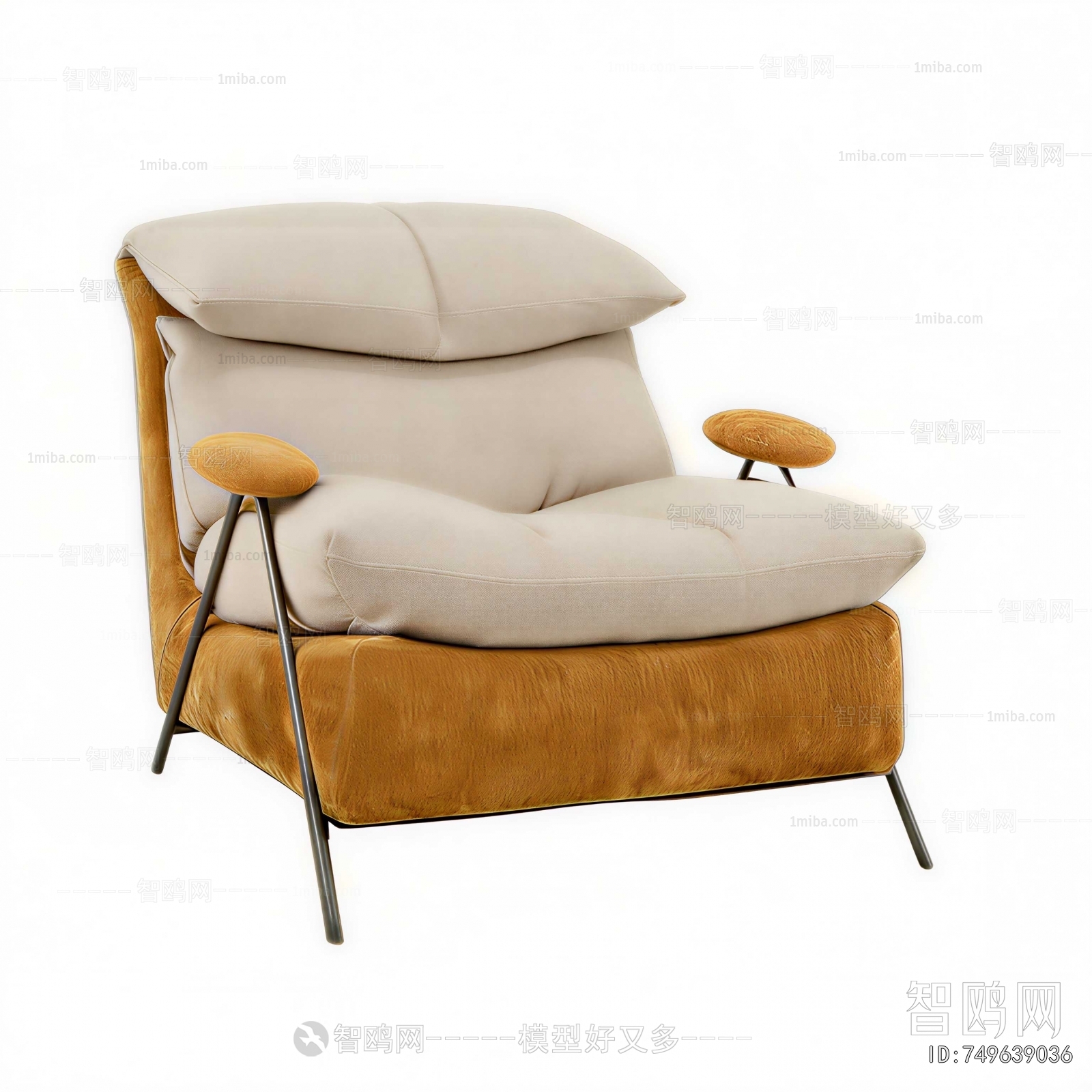 Modern Lounge Chair