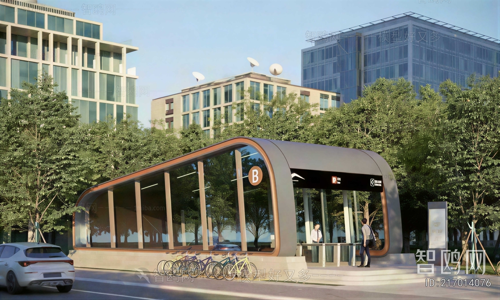 Modern Building Appearance