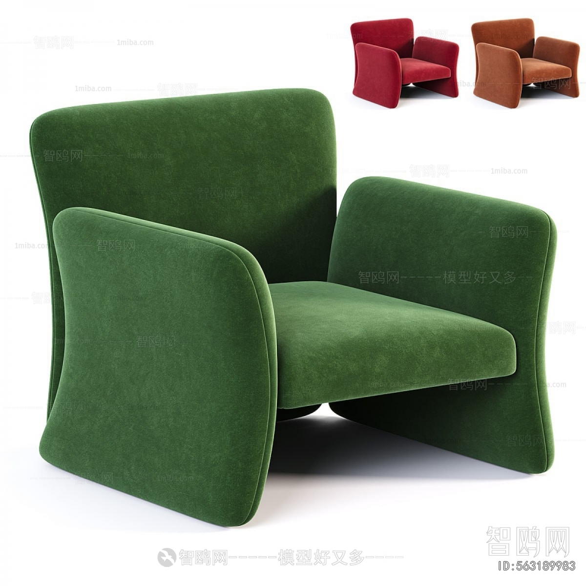 Modern Single Sofa