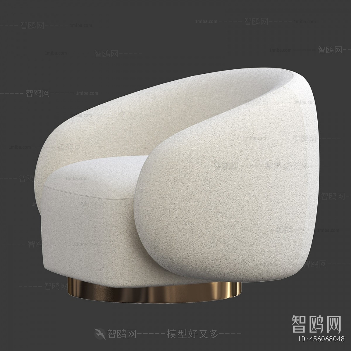 Modern Single Sofa