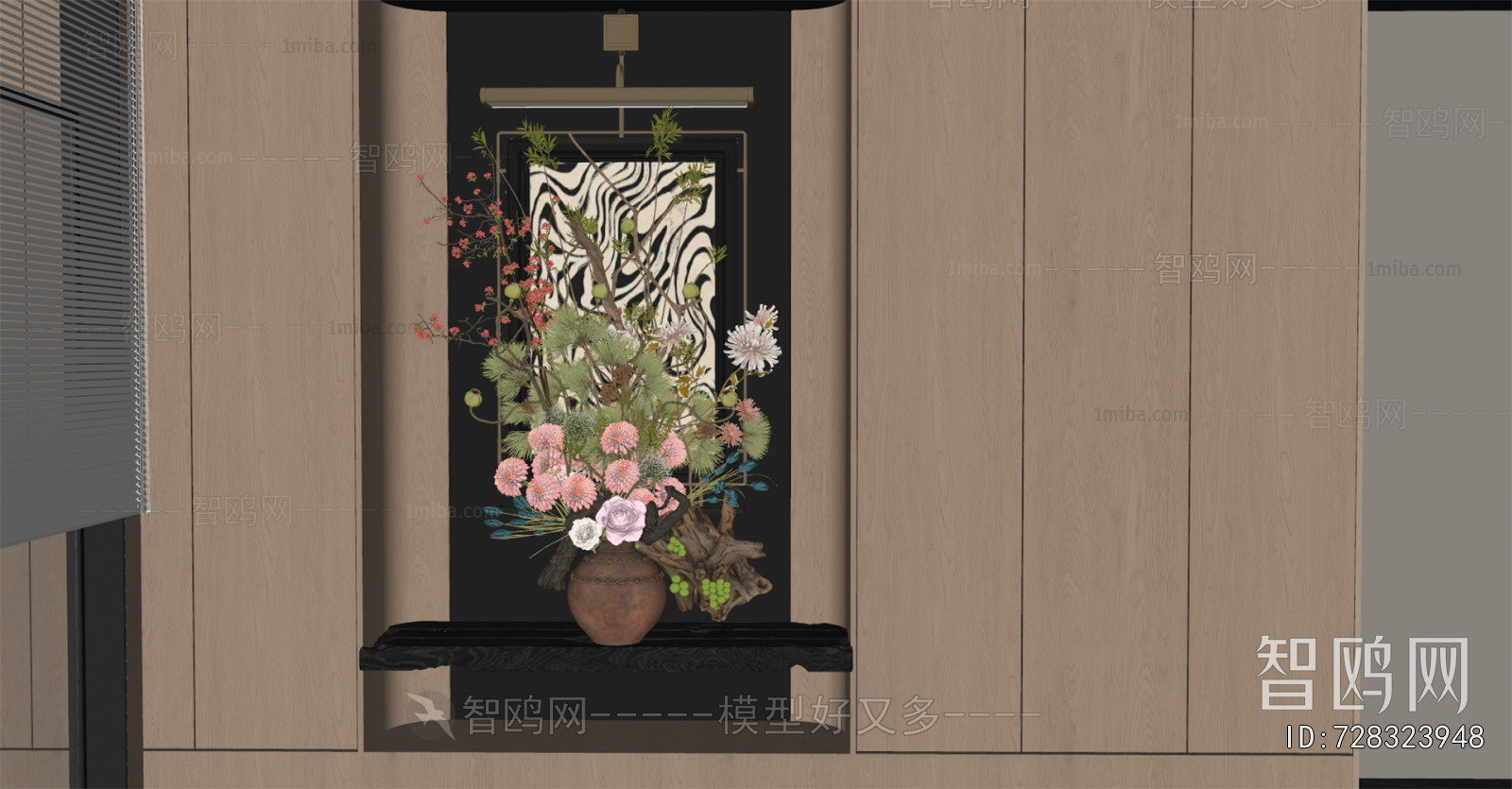 Modern Flower Arrangement