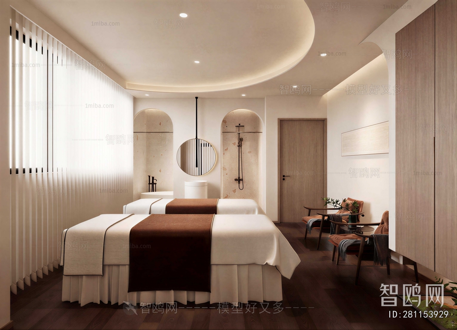 New Chinese Style SPA Beauty