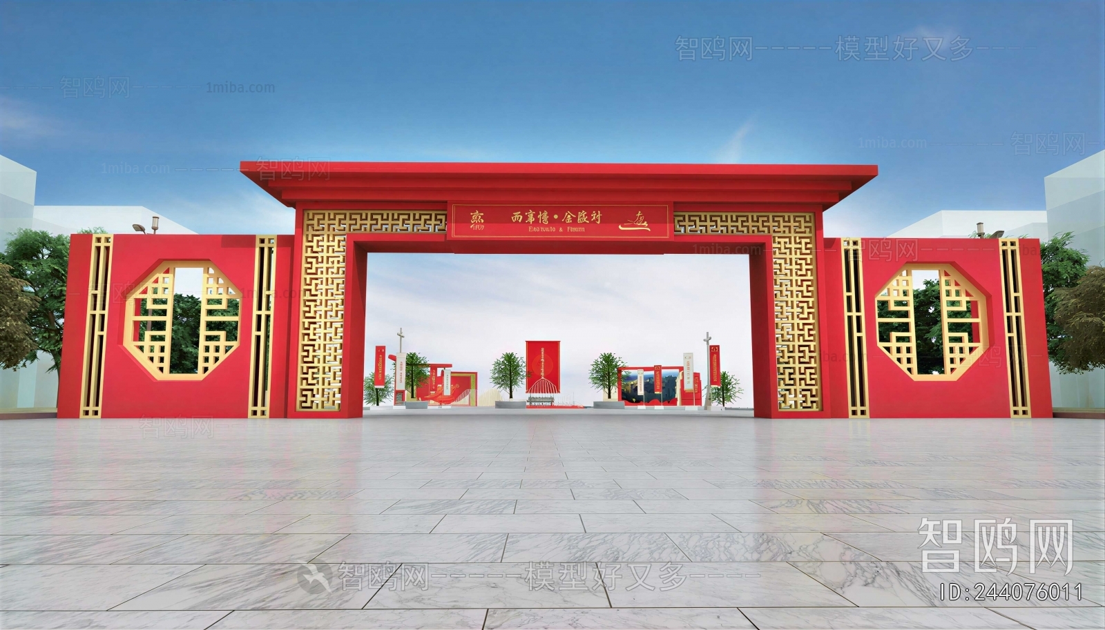 New Chinese Style Facade Element