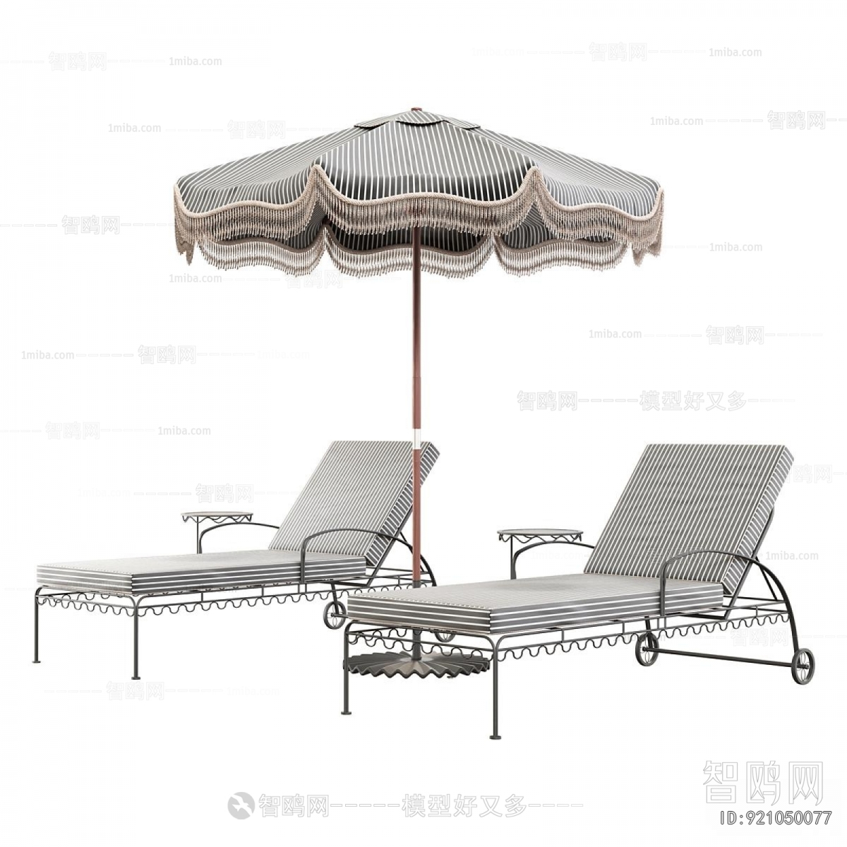 Modern Recliner