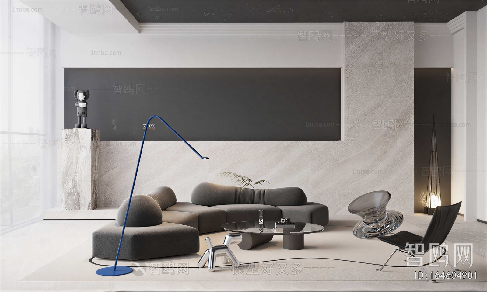 Modern Sofa Combination