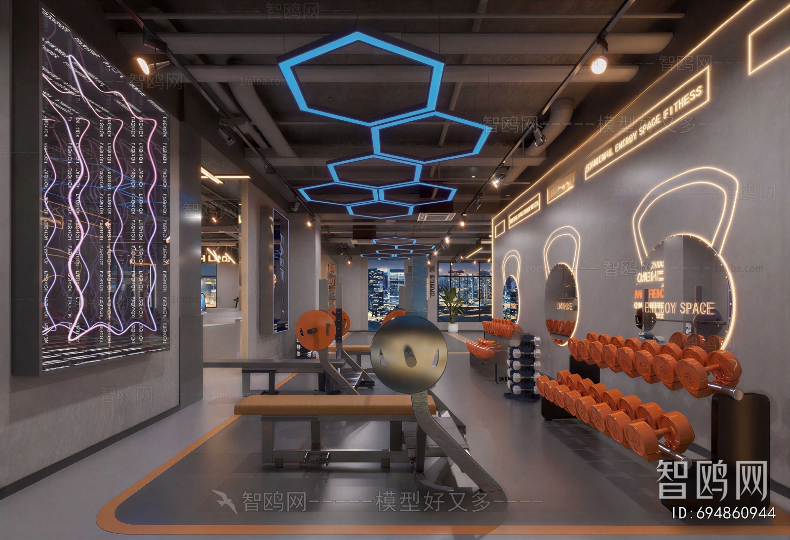 Industrial Style Gym
