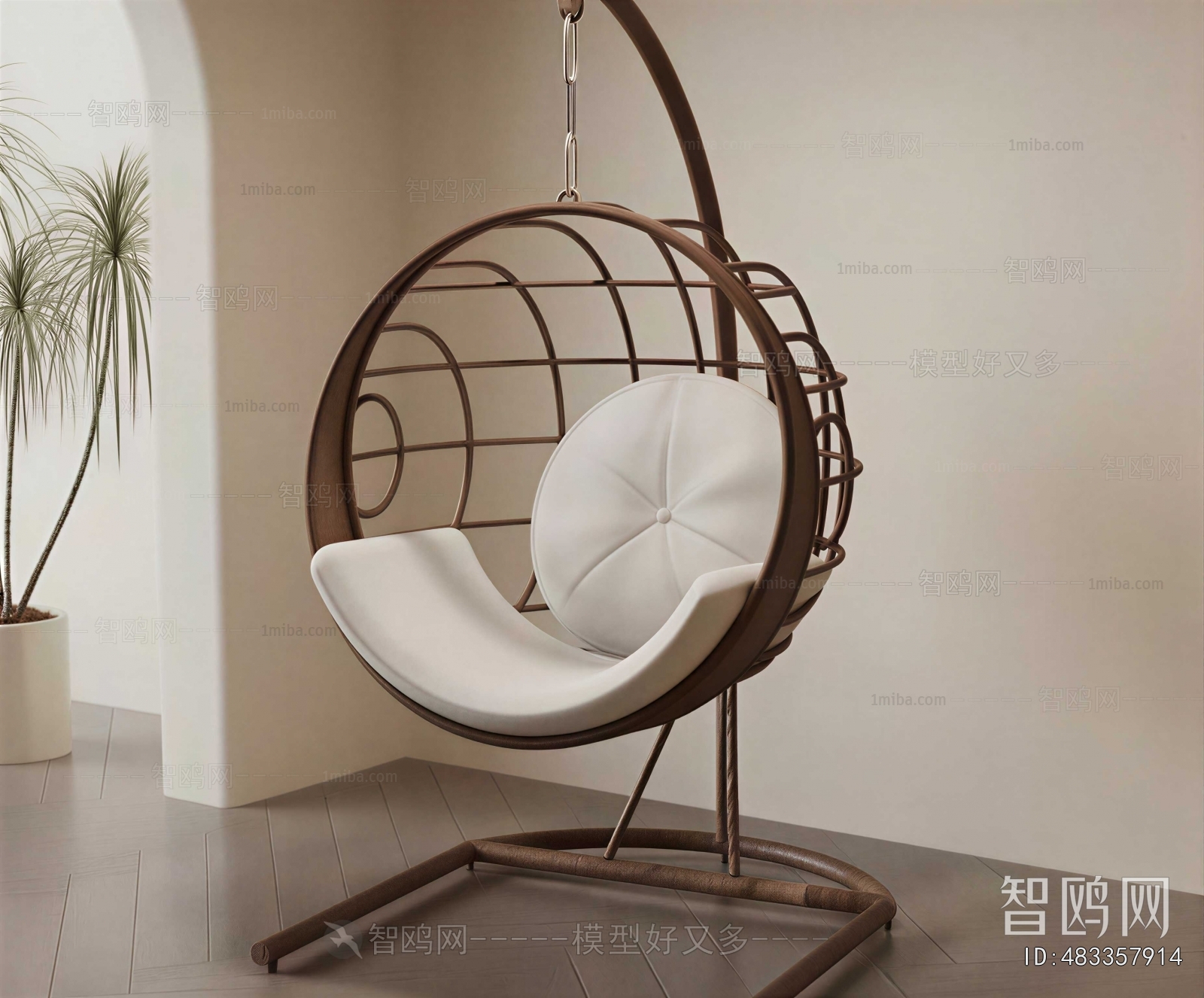 Modern Hanging Chair