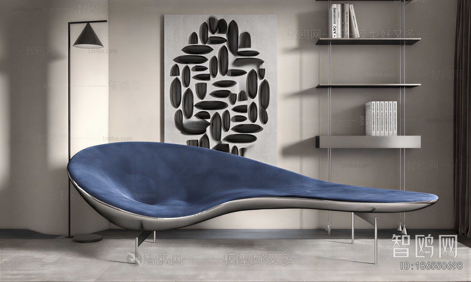 Modern Noble Concubine Chair