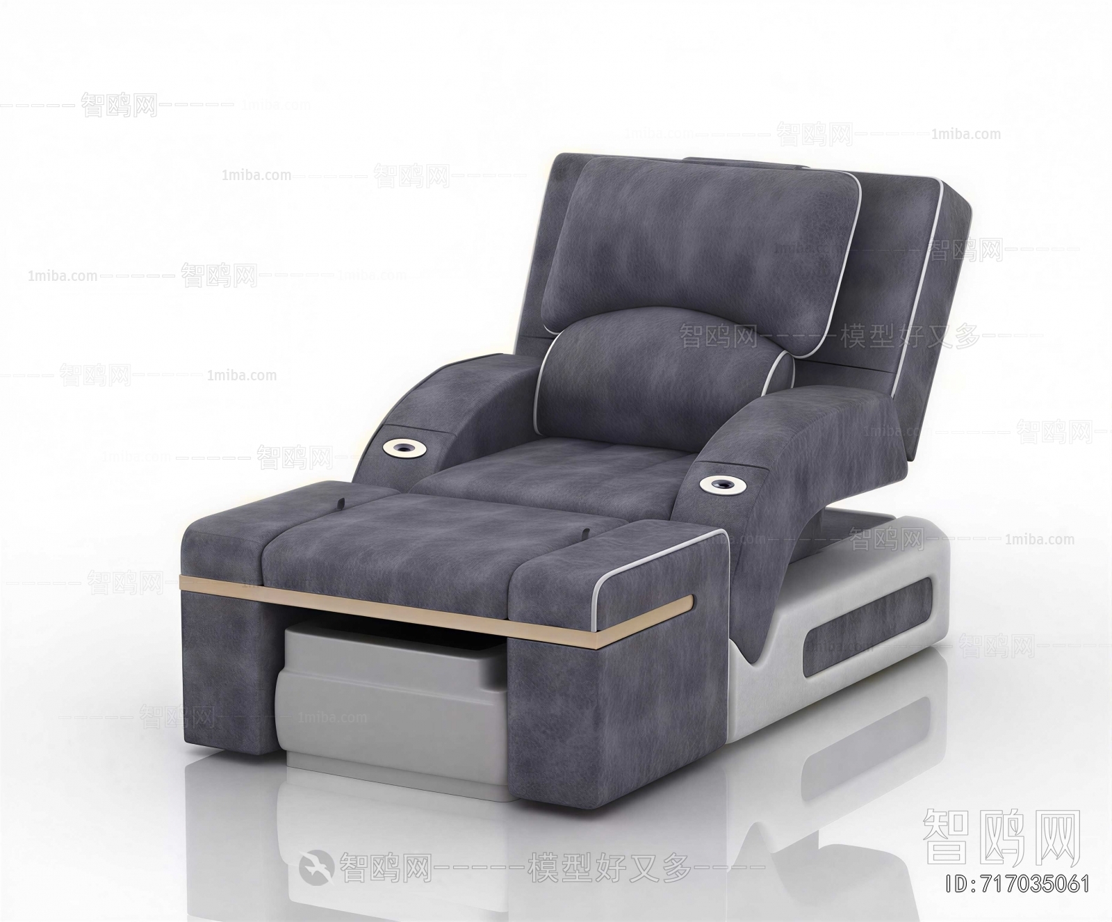 Modern Recliner