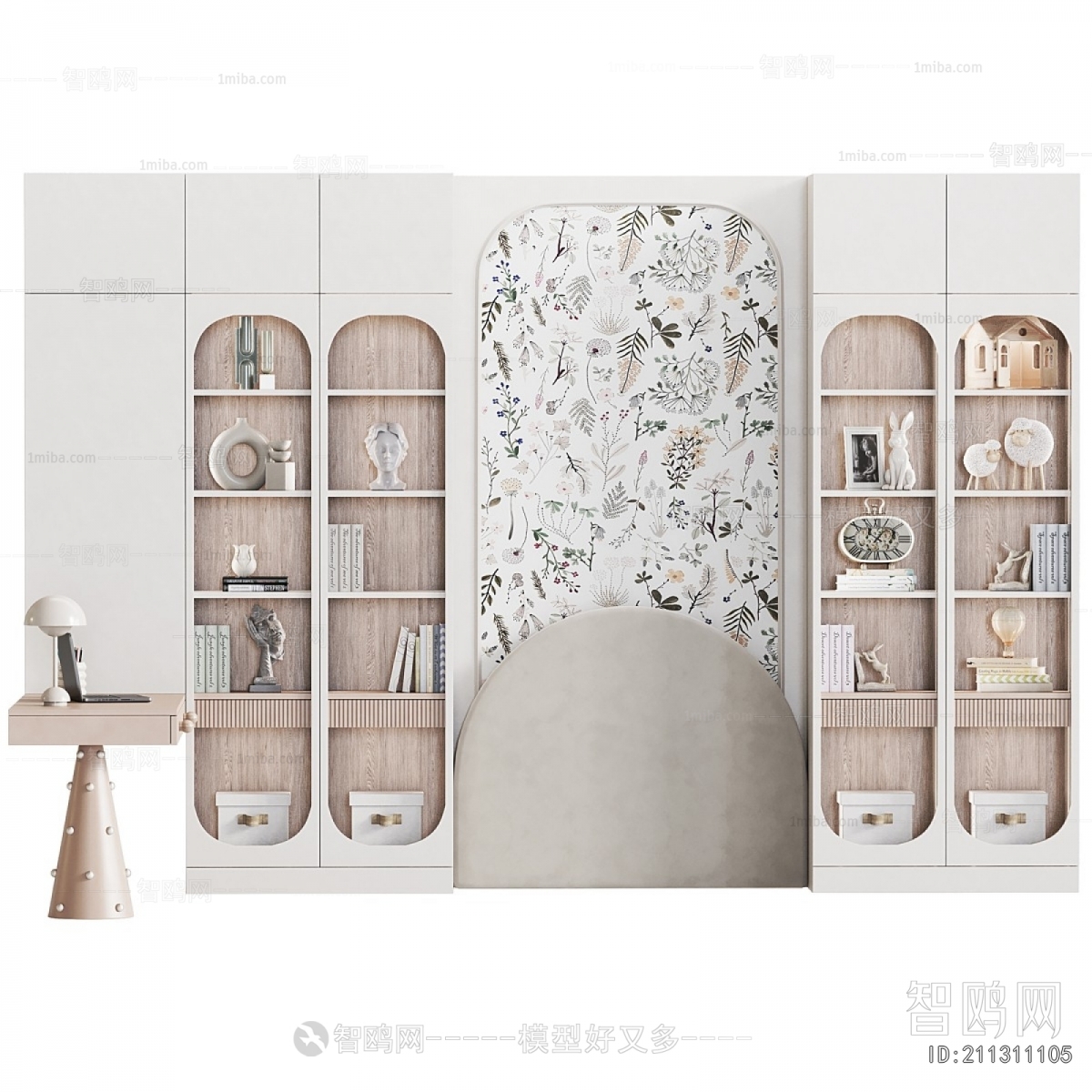 Modern Bookcase
