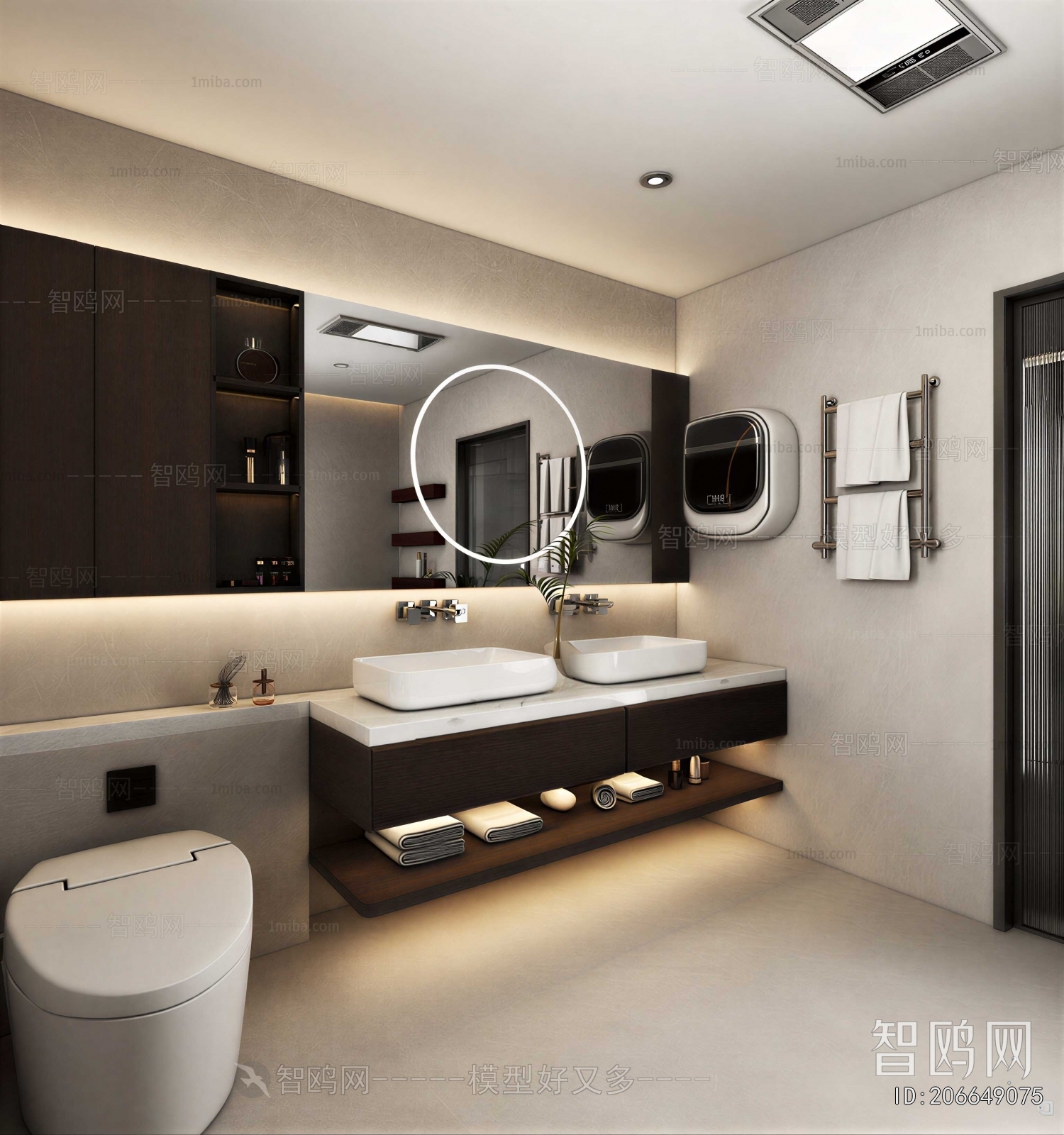 Modern TOILET