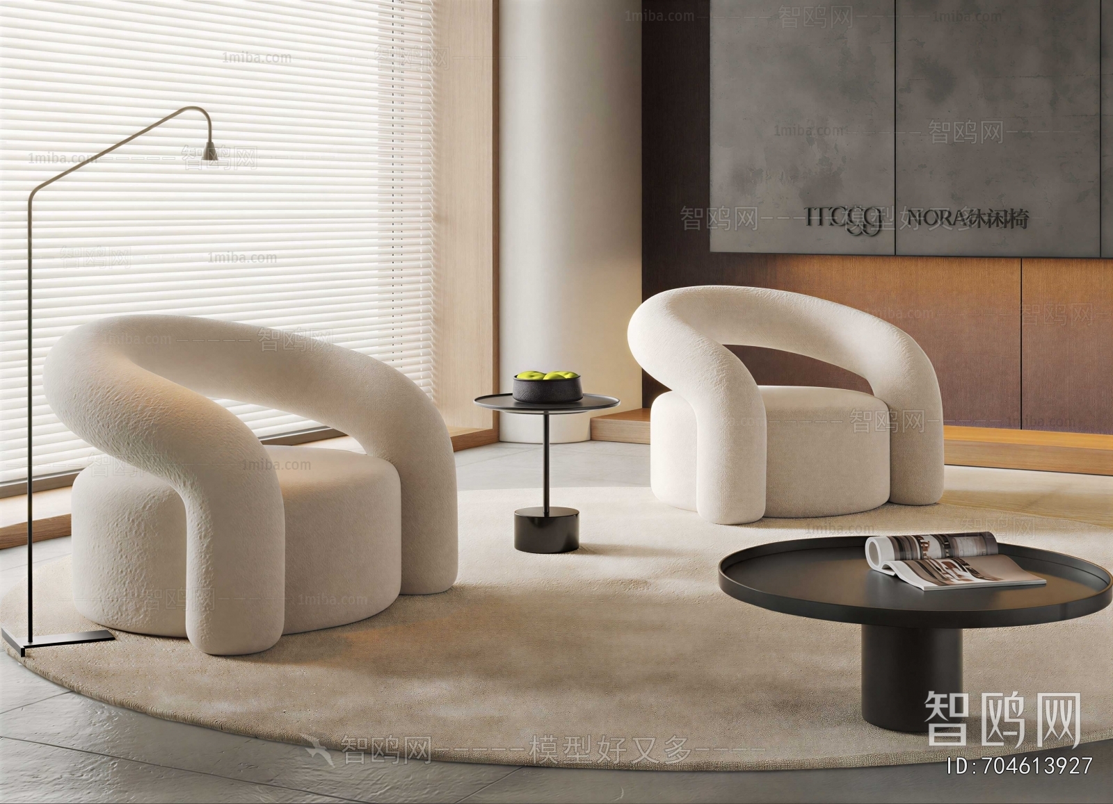 Modern Single Sofa
