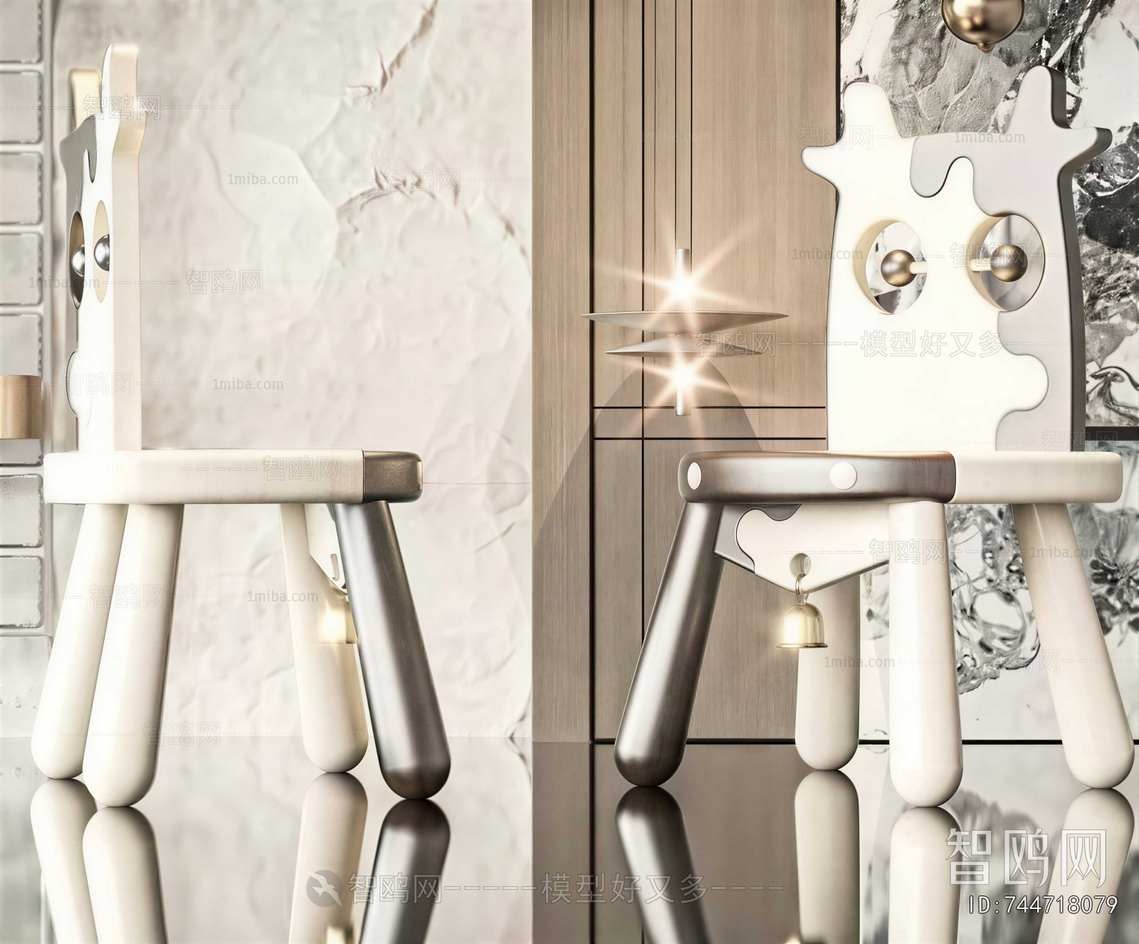 Modern Children Chair