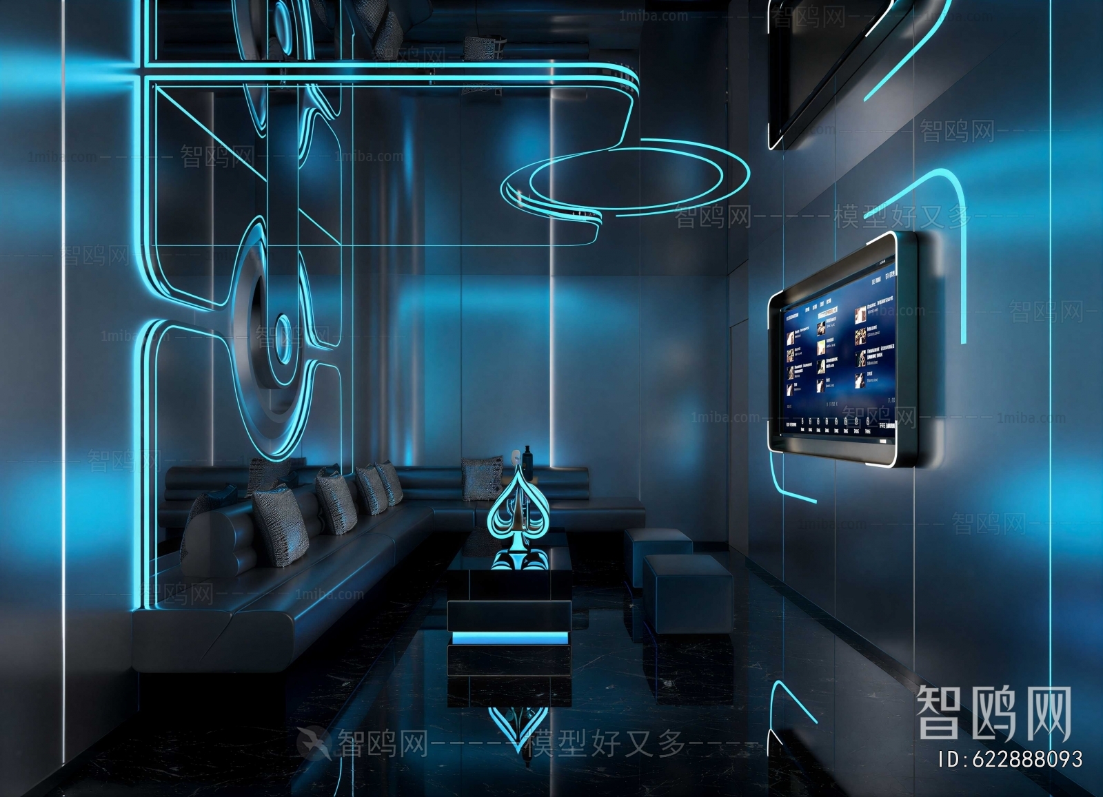 Modern KTV Box