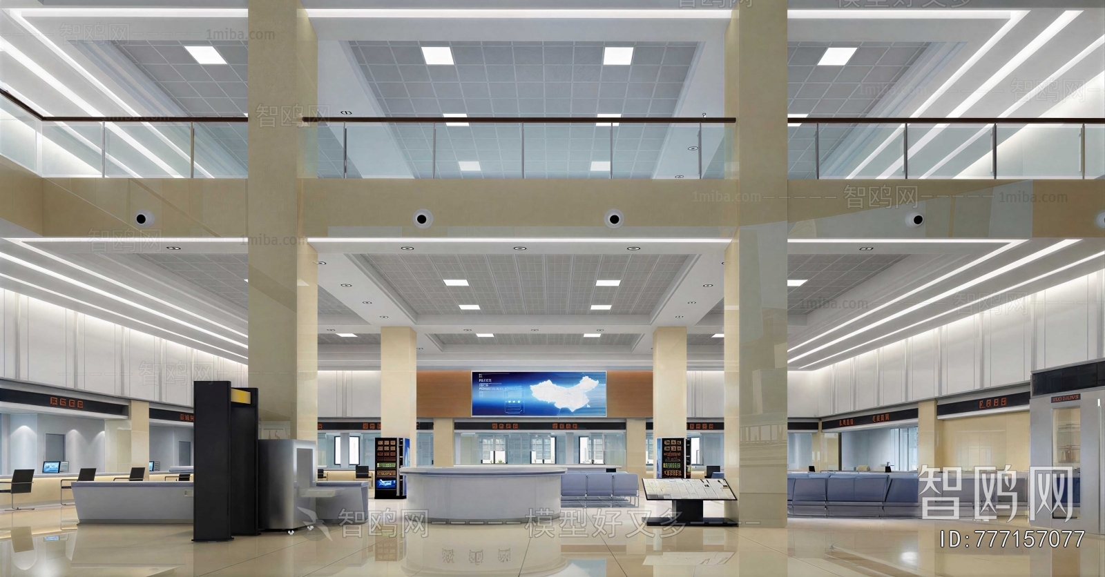 Modern Office Reception Desk