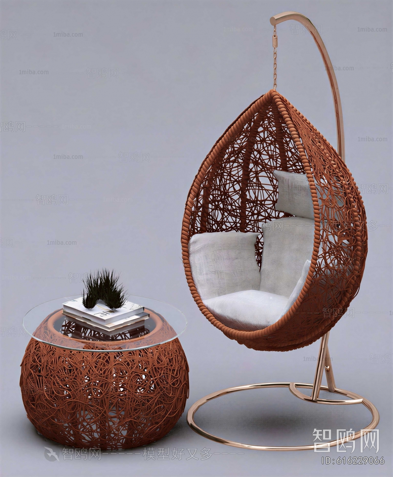 Modern Hanging Chair