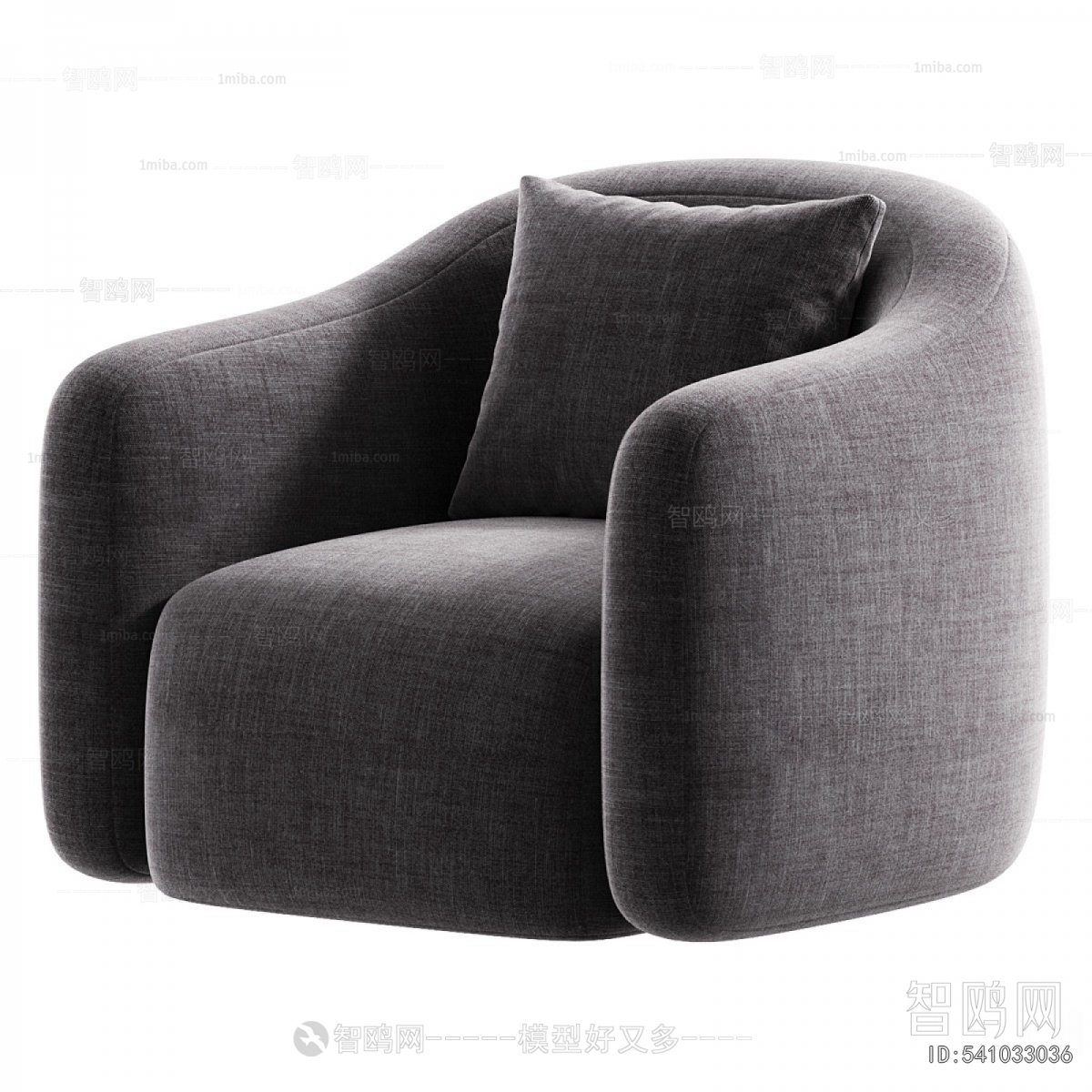 Modern Single Sofa