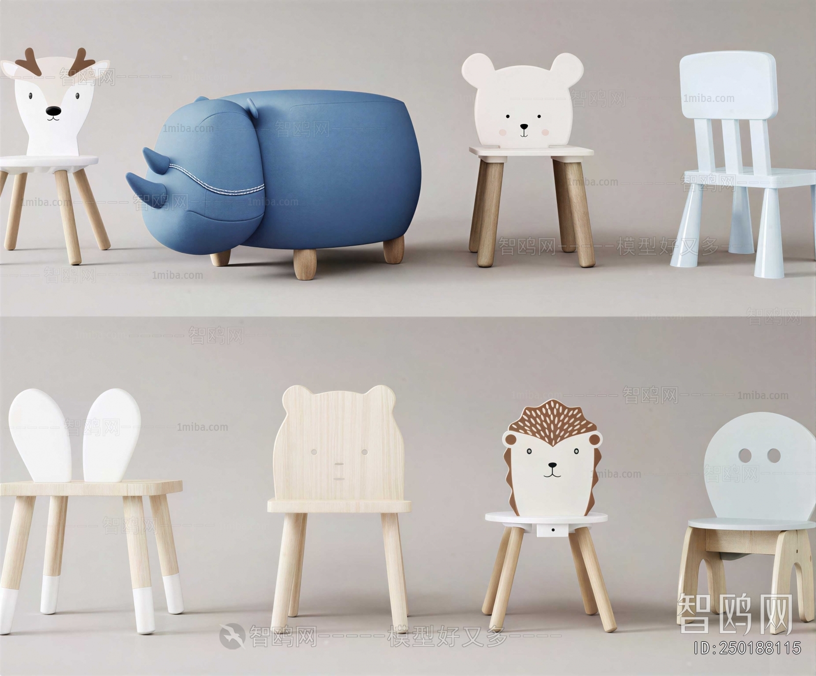 Modern Children Chair