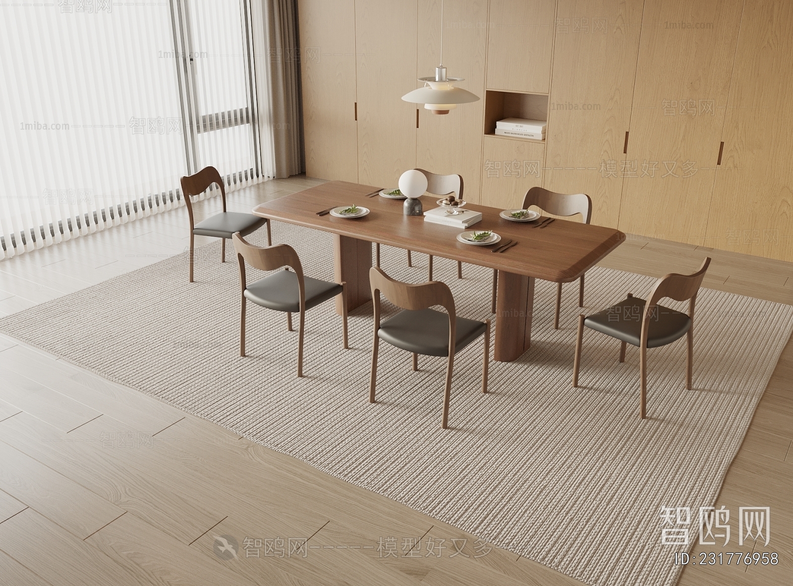 Modern Dining Table And Chairs